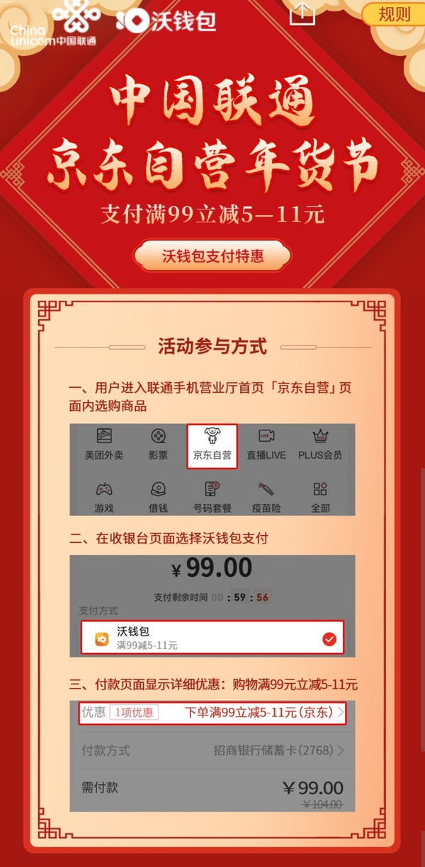 钱包官网下载_钱包官网下载imtoken_im钱包app官网