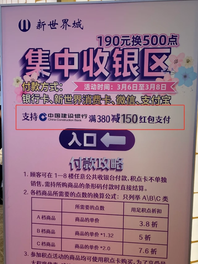 tp钱包怎么提币到欧易交易所_tp钱包怎么提币到欧易交易所_tp钱包怎么提币到欧易交易所
