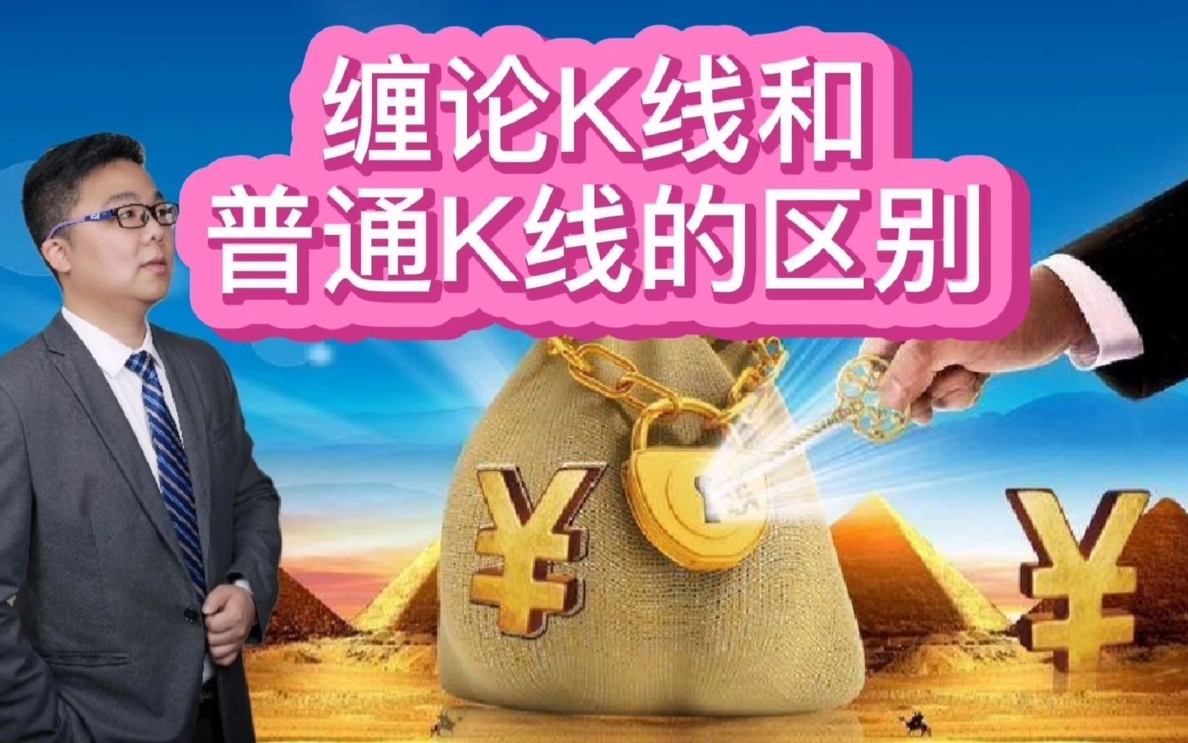 tp钱包k线在哪看_钱包怎么看k线_可以看k线的钱包