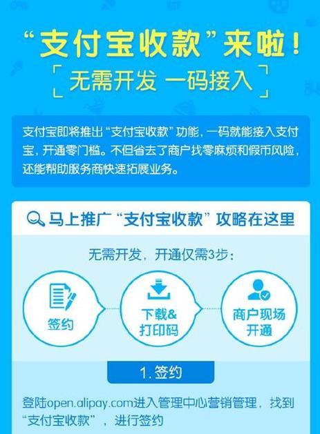 imtoken如何转币-imtoken转币攻略:3个小技巧让你快速安全搞定转账(图3) 人名币转台币_美金转人名币_imtoken如何转币