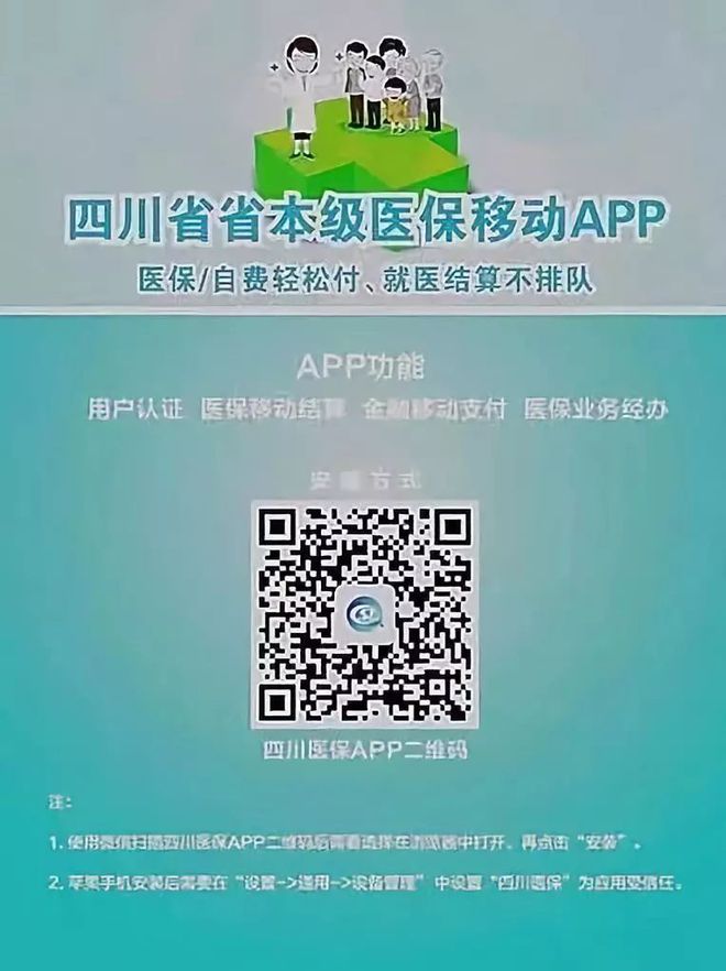imtoken如何转币-imtoken转币攻略:3个小技巧让你快速安全搞定转账(图4) 美金转人名币_imtoken如何转币_人名币转台币