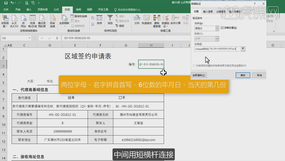 函数获取当前时间_mysql获取当前时间的函数_mysql获取当前时间的函数