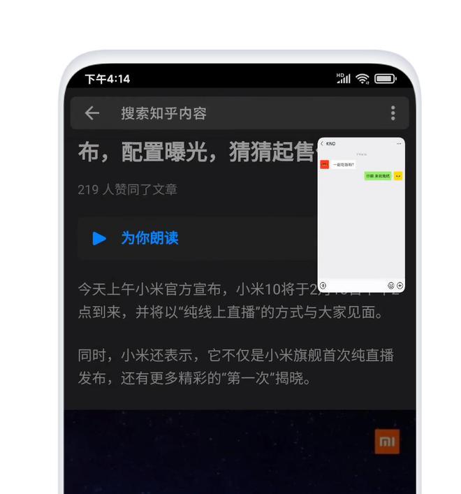 华为手机游戏退款申请退款_华为手机游戏误退游戏_华为手机游戏退出账号