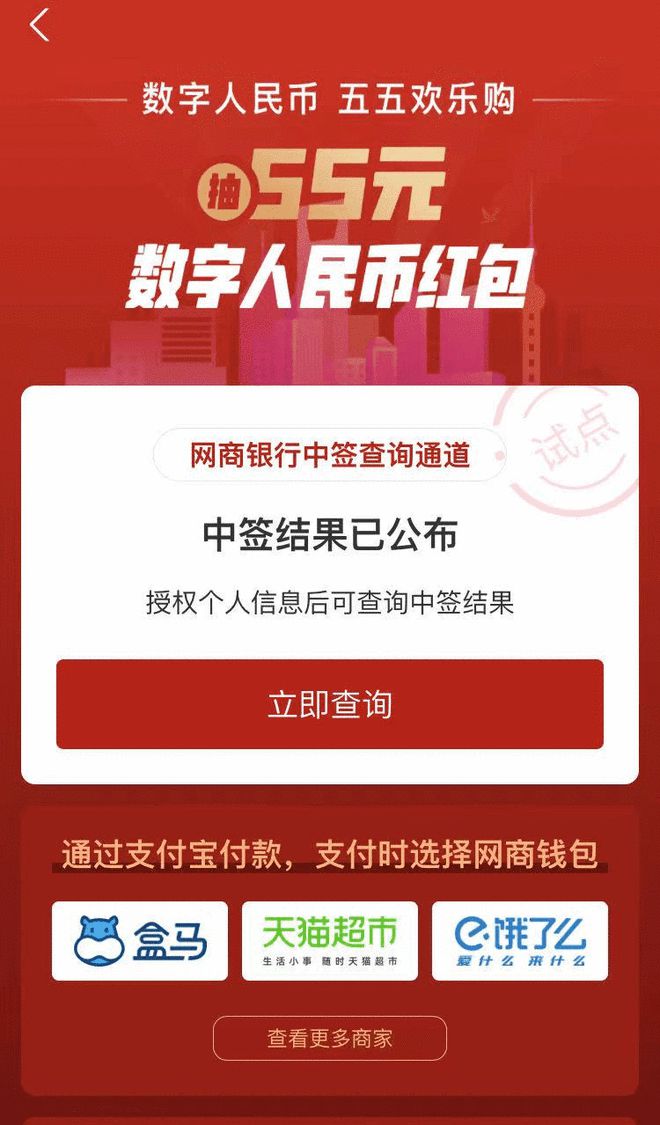 imtoken的钱怎么转到火币-小白也能搞定!imtoken和火币,数字货币探险指南(图1) imtoken的钱怎么转到火币_imtoken的钱怎么转到火币_imtoken的钱怎么转到火币