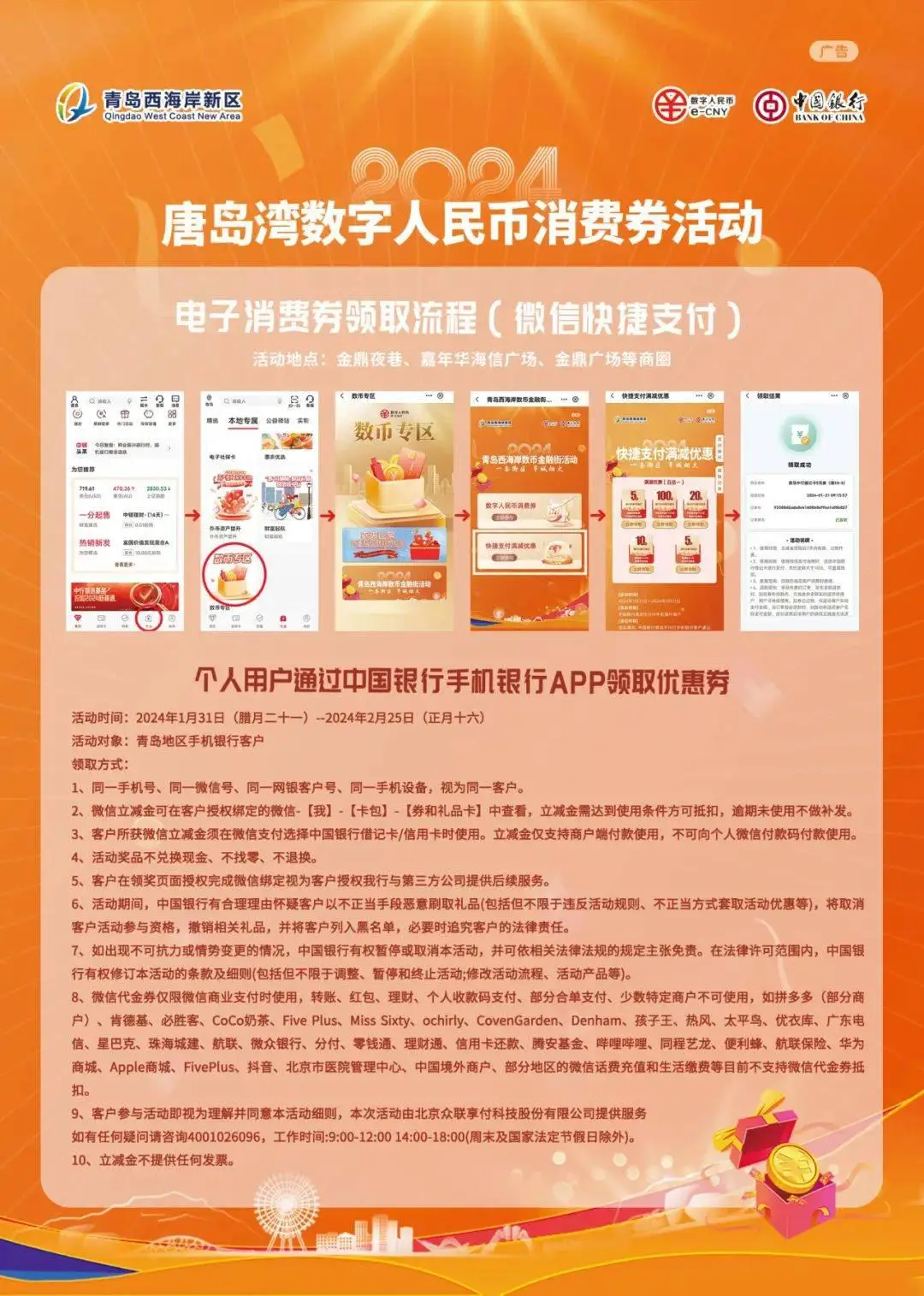 im钱包trx如何用-im钱包trx:三大亮点揭秘(图1) 钱包用什么颜色最招财_钱包用什么颜色聚财招财_im钱包trx如何用