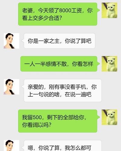 imtoken钱包被盗案例-imtoken钱包被盗真相:小明的惊魂一刻(图1) 钱包被盗案例_imtoken钱包被盗案例_钱包被盗报警会受理吗