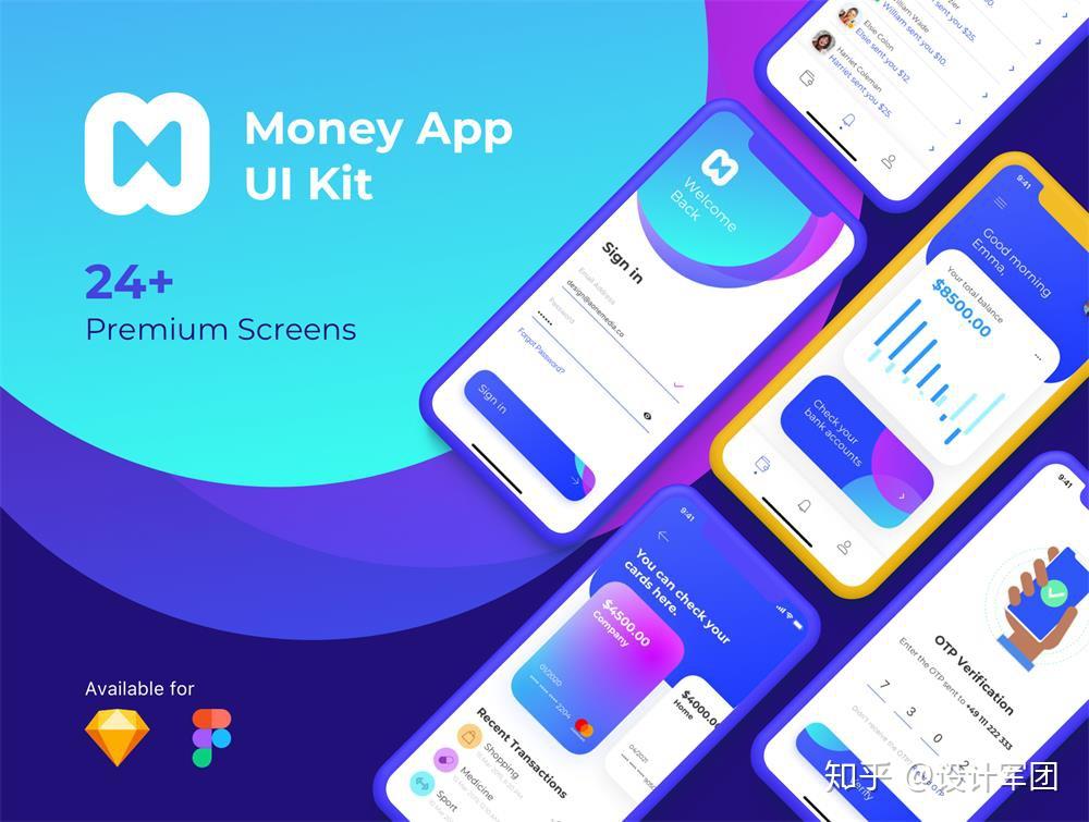 imtoken1.0版本下载_imtoken下载流程_imtoken下载ap
