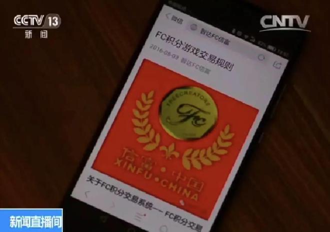 比特币转账速度慢_比特币转账慢是因为什么_imtoken最低比特币转账
