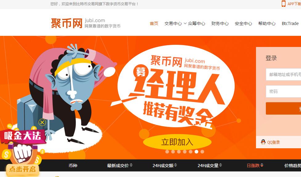 钱包开源是什么意思_imtoken是谁开发的钱包_钱包开源