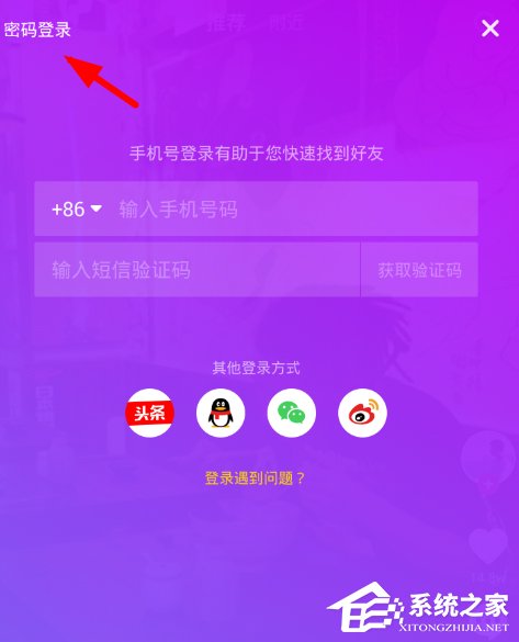 imtoken账号从哪里看_账号看不了直播_账号看看