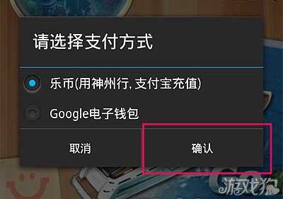 钱包模式是做什么的_imtoken钱包安全性怎么样_钱包模型