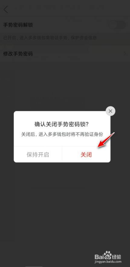 钱包模式是做什么的_钱包模型_imtoken钱包安全性怎么样