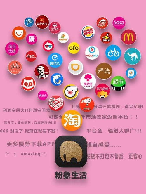 花瓣钱包2.0_im钱包2.0_中国花瓣钱包2.0