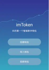 imtoken视频教程_视频教程自学_视频教程制作