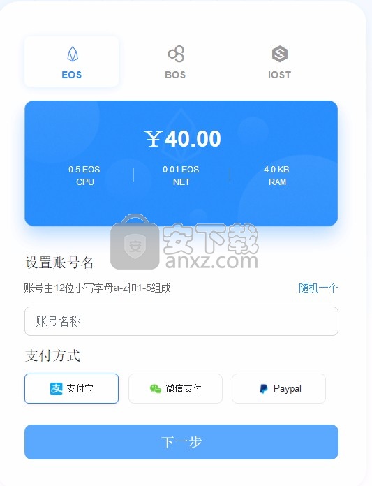 比特币提币到自己imtoken_bittoken币_比特币交易im