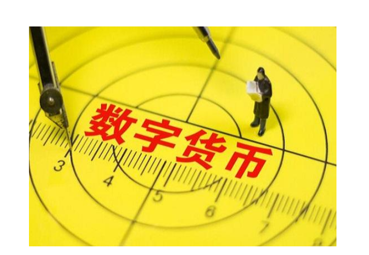 imtoken是中国的软件吗-imtoken,中国的软件还是全球的明星?(图1) 软件中国_中国软件是干嘛的_imtoken是中国的软件吗