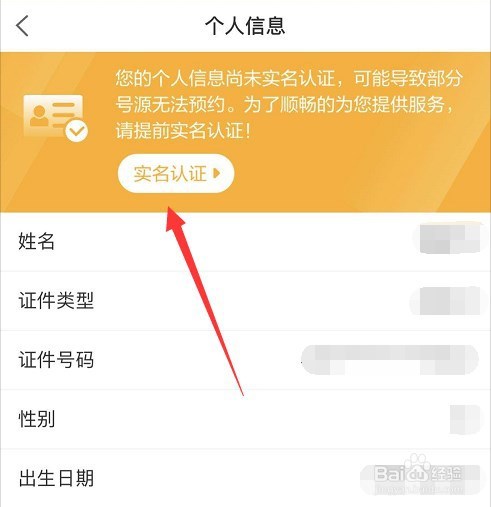 钱包授权怎么取消_TP钱包怎么样才会被授权_钱包授权是什么意思