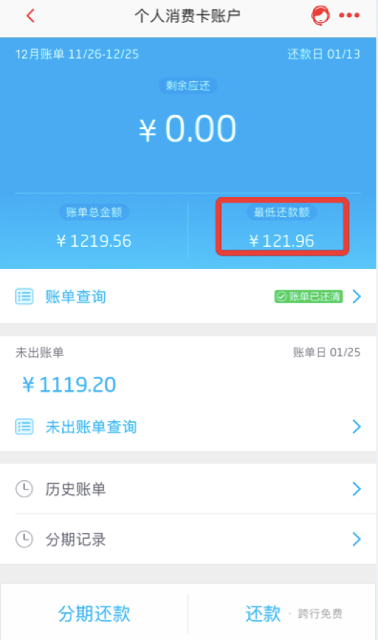 货币里面的钱包_币币总资产_tp钱包币资产为零