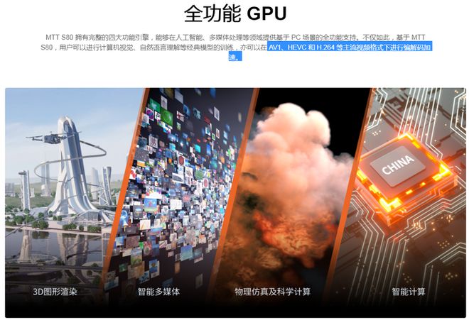 怎样选游戏手机_游戏手机购买推荐_游戏首选手机