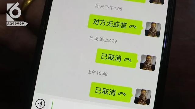 卖游戏号中什么叫手机号死_游戏卖号是怎么回事_卖手游戏账号