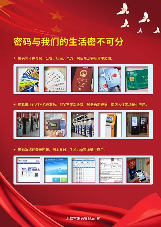 imtoken密钥在哪里_苹果手机怎么下imtoken_imtoken怎么玩