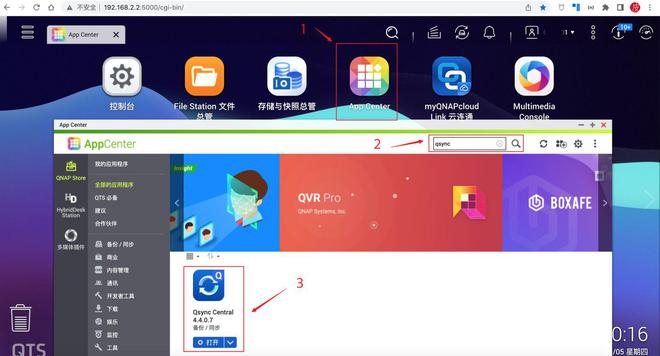 苹果手机怎么下imtoken_imtoken怎么玩_imtoken密钥在哪里