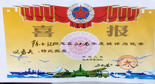 反法西斯战争胜利70周年阅兵式_反法西斯战争阅兵仪式_阅兵反法西斯战争胜利70周年
