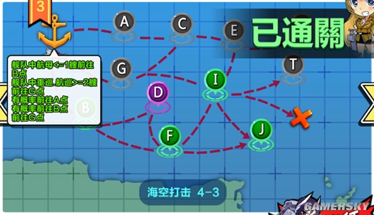 空中手机游戏有哪些_空中的手机游戏_空中手机游戏推荐