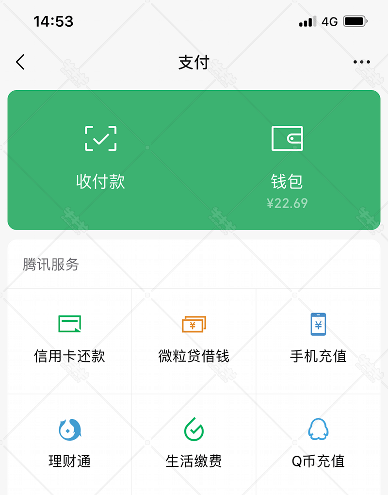苹果手机imtoken怎么下载-小白也能轻松搞定!imtoken数字钱包下载和使用攻略(图2) 苹果手机imtoken怎么下载_苹果下载手机铃声怎么操作_hmcl-pe苹果下载手机