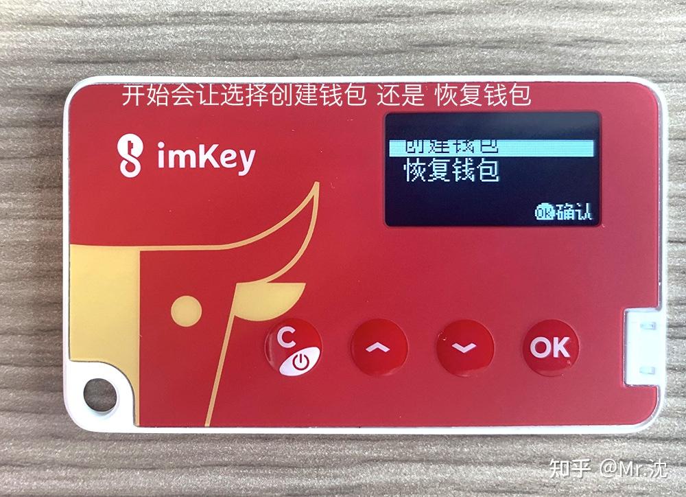 imtoken钱包现在还能用吗-imtoken钱包:安全可靠还是虚假承诺?(图1) 用钱包还能用吗_现在钱包可以淘汰了吗_imtoken钱包现在还能用吗