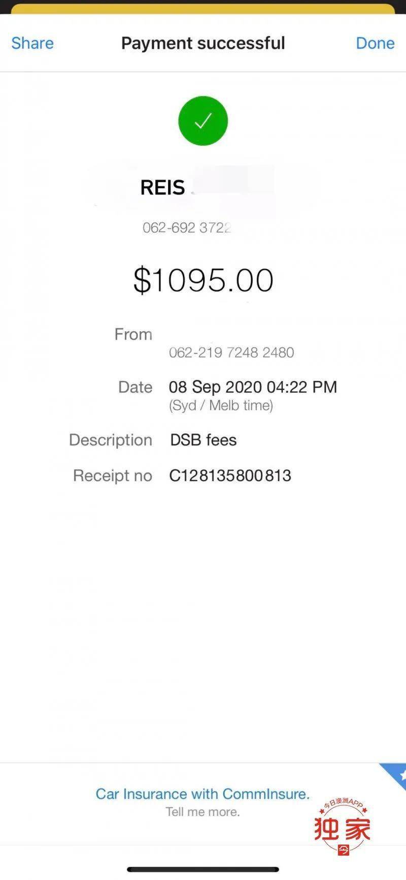 imtoken钱包矿工费太高-imToken钱包矿工费用大揭秘(图1) im钱包矿工费去哪买_imtoken钱包矿工费太高_im钱包矿工费是什么意思
