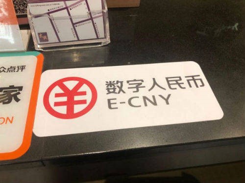 imtoken钱不能提现-imtoken钱包数字资产无法提现震惊问题(图1) 能钱提现到微信的游戏_imtoken钱不能提现_imtoken怎样提现金