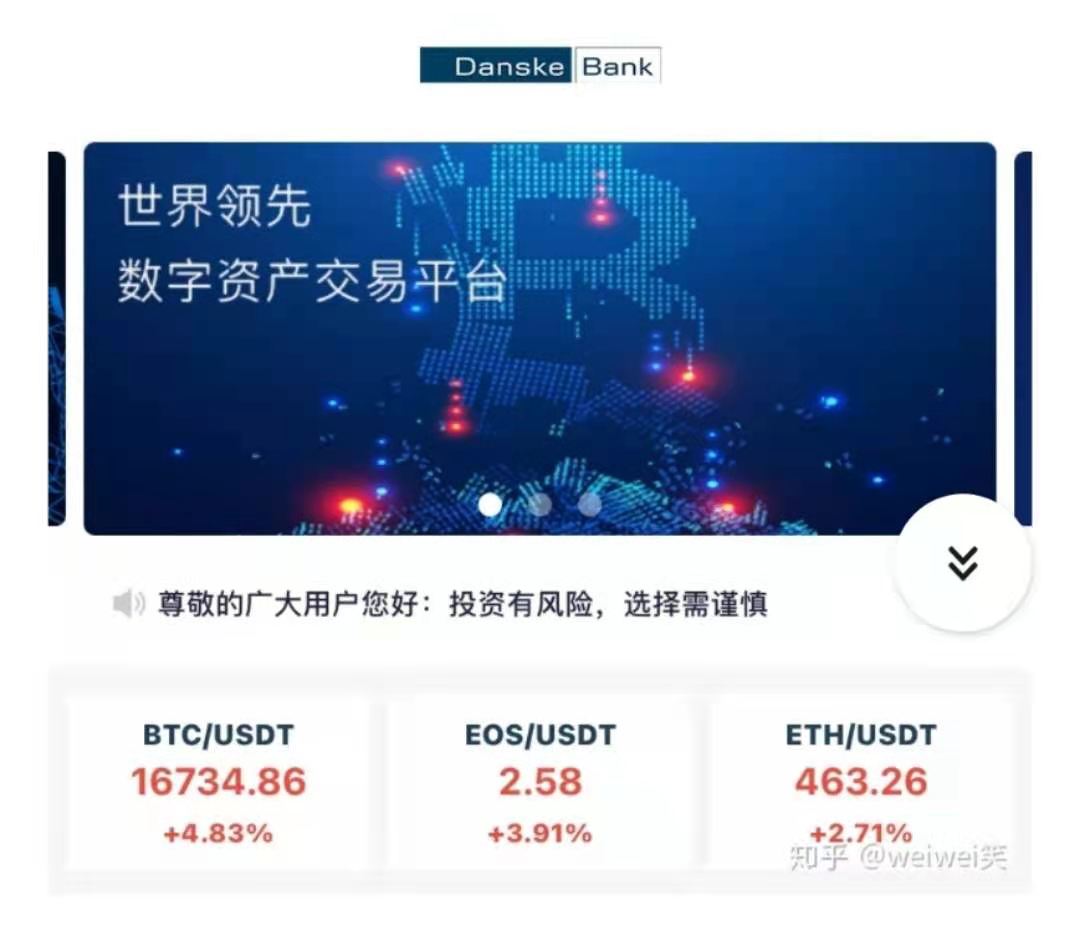 imtoken钱不能提现-imtoken钱包数字资产无法提现震惊问题(图3) 能钱提现到微信的游戏_imtoken怎样提现金_imtoken钱不能提现