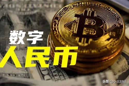 imtoken钱不能提现-imtoken钱包数字资产无法提现震惊问题(图4) imtoken钱不能提现_能钱提现到微信的游戏_imtoken怎样提现金