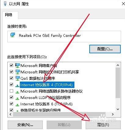 联想手机开启游戏网络加速_联想游戏加速工具有什么用_联想加速开启网络手机游戏模式