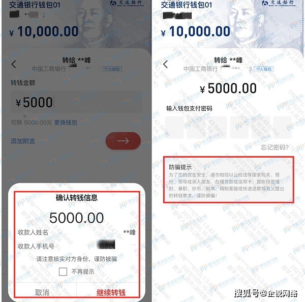 火币怎么转imtoken-火币钱包转imToken,操作步骤简介(图2) 火币怎么转imtoken_火币怎么转imtoken_火币怎么转imtoken