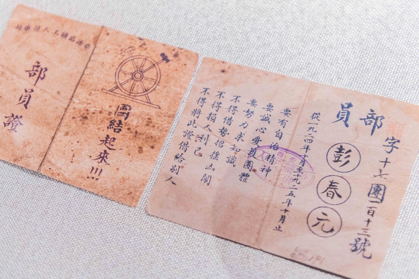 im钱包转账失败了口矿工费_btc转账矿工费给少了_tp钱包转出矿工费不足