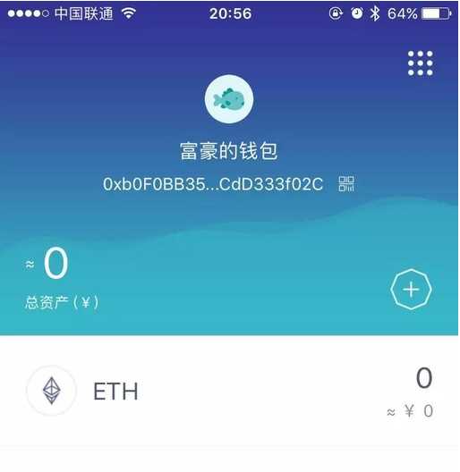 imtoken钱包会跑路吗-imToken钱包安全攻略:3招教你守住数字财富(图1) 钱包跑路了用密钥能找回币吗_钱包跑路_imtoken钱包会跑路吗