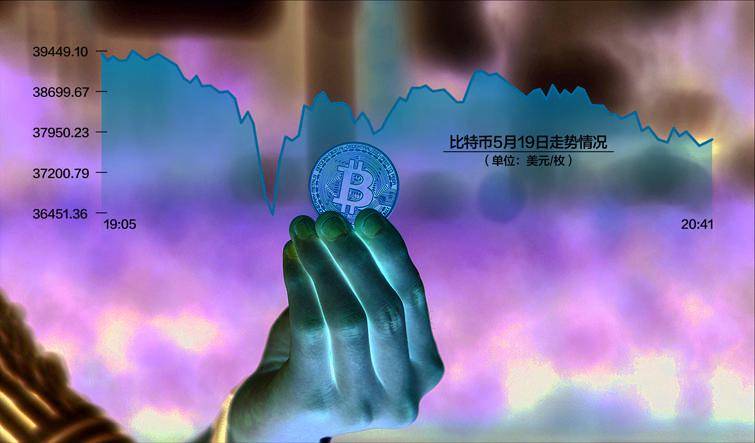 imtoken怎么换人民币-上班族小白也能轻松玩转imtoken,成功换到人民币(图4) imtoken怎么换人民币_币换人民币怎么换_币换人民币汇率多少