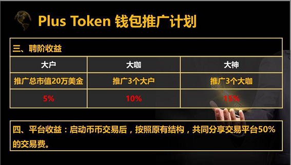 钱包官网下载imtoken_tp钱包官网下载1.2.8_钱包官网下载安装