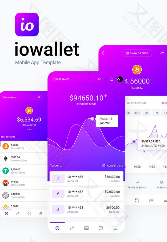 imtokeneos钱包_imtoken钱包是什么国家_im钱包是哪个国家的