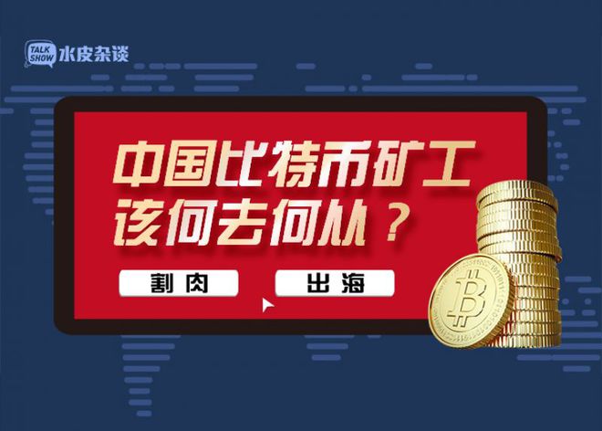 imtoken转账需要多久-imToken转账到底需要多长时间?揭秘答案(图1) 转账需要手续费吗_imtoken转账需要多久_转账需要开户行信息吗
