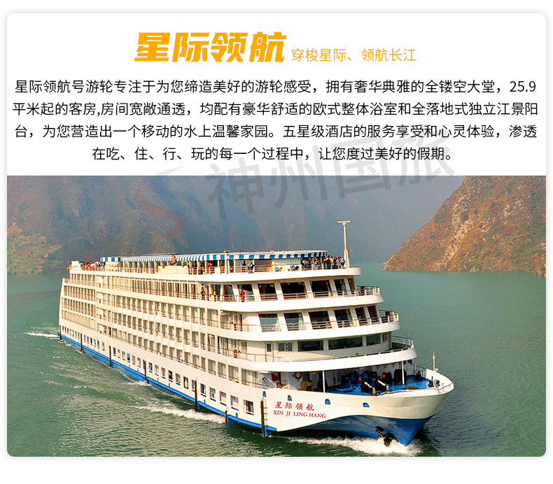 imtoken客服在哪-星际邮轮探秘:imtoken客服在何方?(图2) 客服电话_客服电话申请_imtoken客服在哪