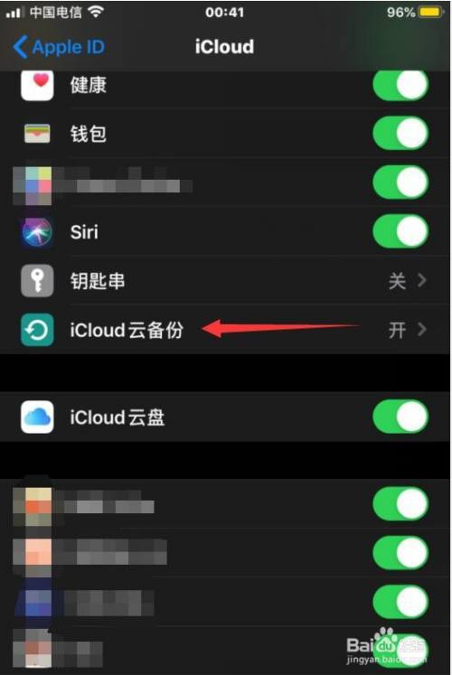 苹果下载tp钱包_苹果手机安装pi钱包教程_苹果手机怎么安装tp钱包