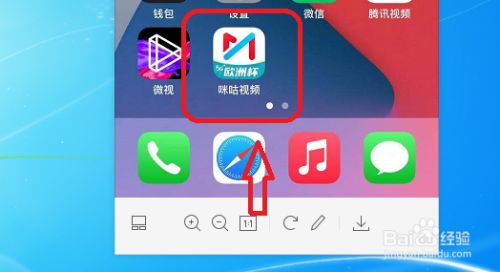 tp钱包显示错误3_tp钱包gasfail_tp钱包错误failed