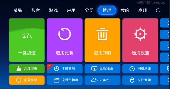 tp钱包错误failed_tp钱包显示错误3_tp钱包gasfail