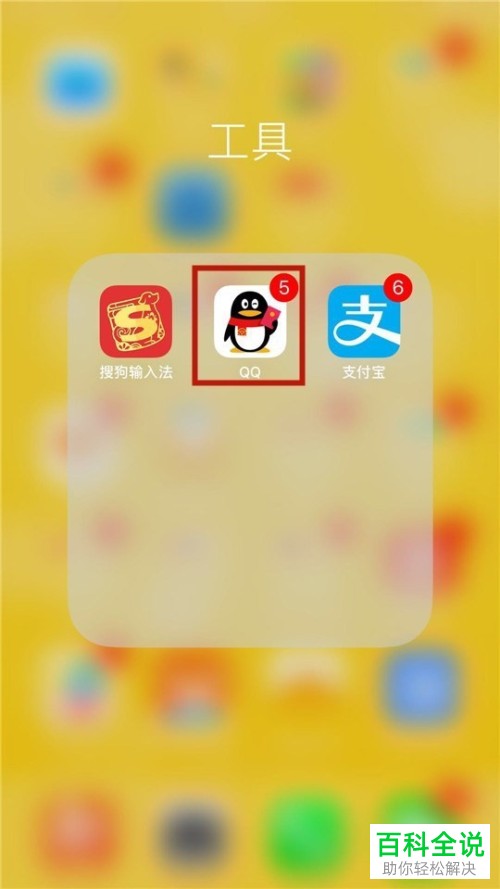 更改钱包密码_tp钱包如何修改密码_微信钱包密码修改