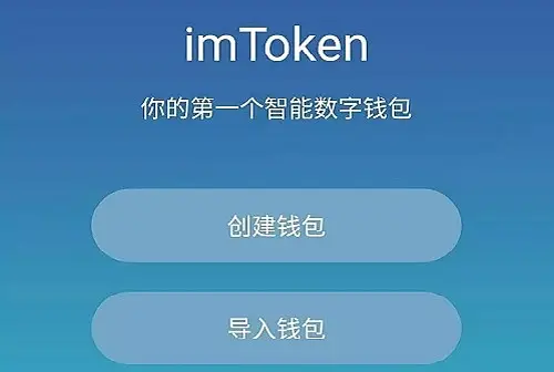 tp钱包怎么创建视频_如何创建钱包视频_钱包怎么做视频简单一点