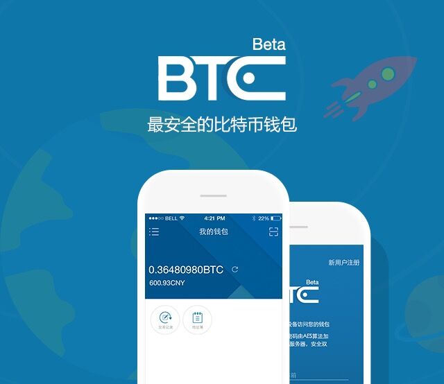 tp钱包助记词丢了_钱包助记词用英语怎么写_tp钱包的助记词忘了