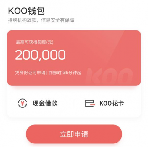 数字资产一站式管理,imtoken APP重磅升级(图1) imtoken APP_imtokenApp官网_ImtokenApp官方下载